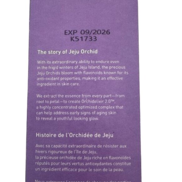 NIB - Innisfree Youth-enriched Toner with Orchid 6.76 Fl. Oz. - Picture 5 of 6